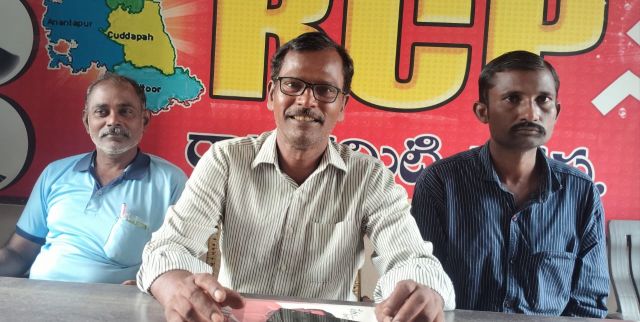 Delay In Wages Triggers Concern Among RIMS Sanitation Workers