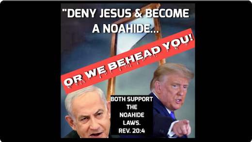 image ‘Deny Jesus or Beheading’