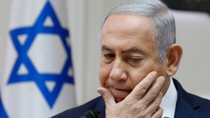 The main enemy of Israel has been named